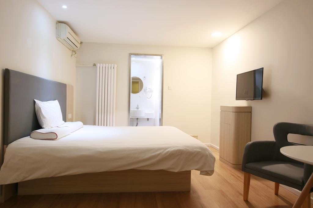 Hanting Hotel Beijing Asian Games Village Pequim Exterior foto