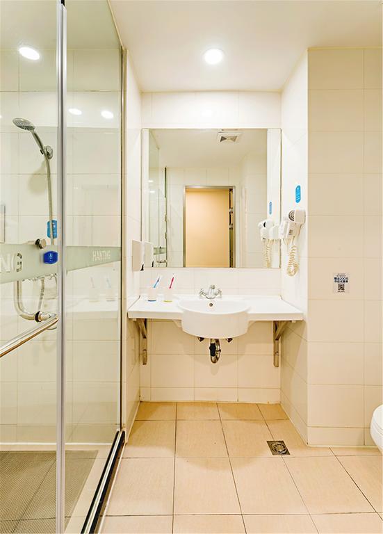 Hanting Hotel Beijing Asian Games Village Pequim Exterior foto