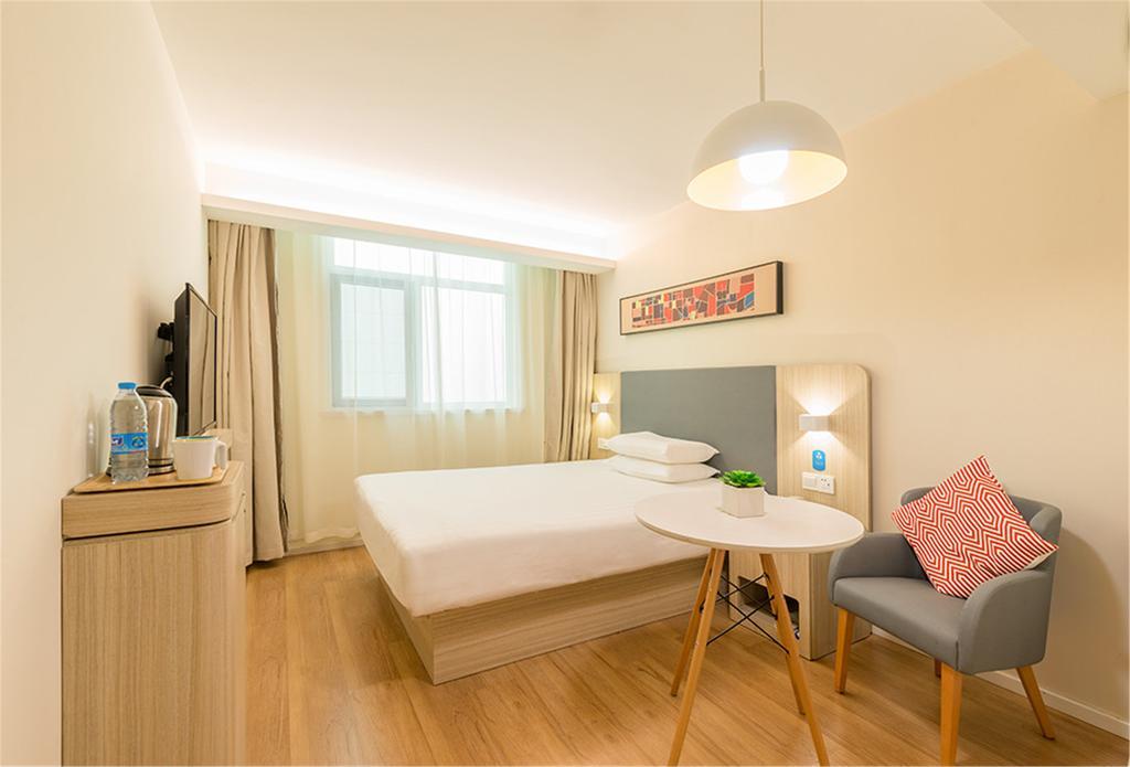 Hanting Hotel Beijing Asian Games Village Pequim Exterior foto
